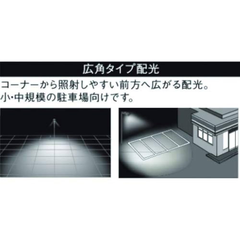 その他 Panasonic NNY24920LE9 Amazon | パナソニック LEDモールライト 駐車場用 電源内蔵型